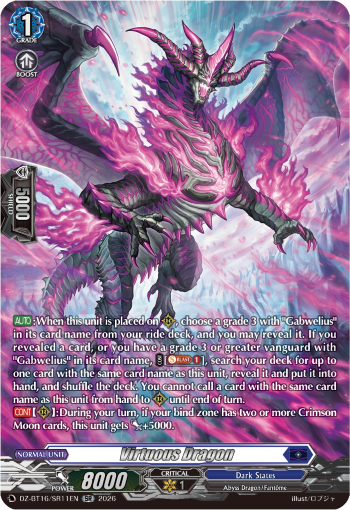 DZ-BT16/SR11EN Virtuous Dragon SR DZBT16
