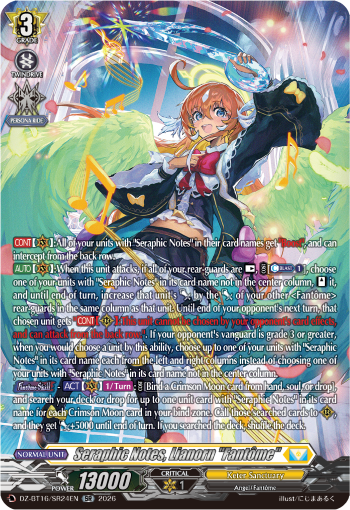 DZ-BT16/SR24EN Seraphic Notes, Lianorn "Fantôme" SR DZBT16