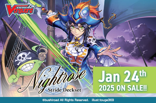 Cardfight!! Vanguard Special Series 03: Stride Deckset -Nightrose- [PREORDER]