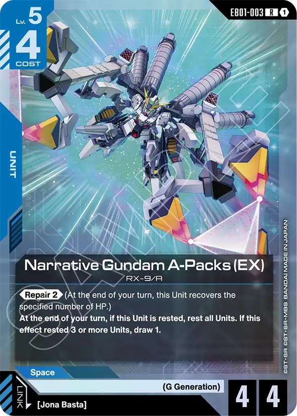 EB01-003/Narrative Gundam A-Packs (EX) R EB01