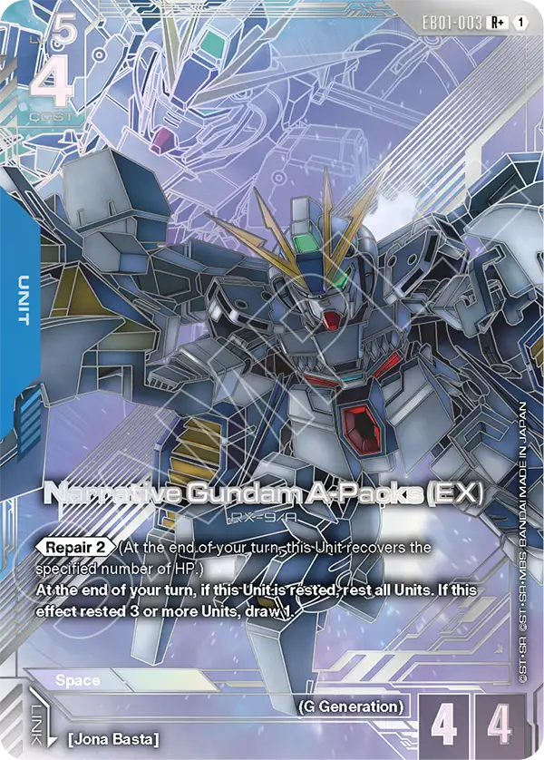EB01-003/Narrative Gundam A-Packs (EX) R+