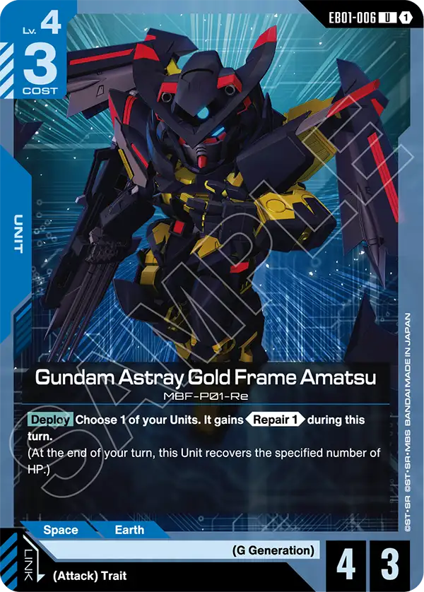 EB01-006/Gundam Astray Gold Frame Amatsu U