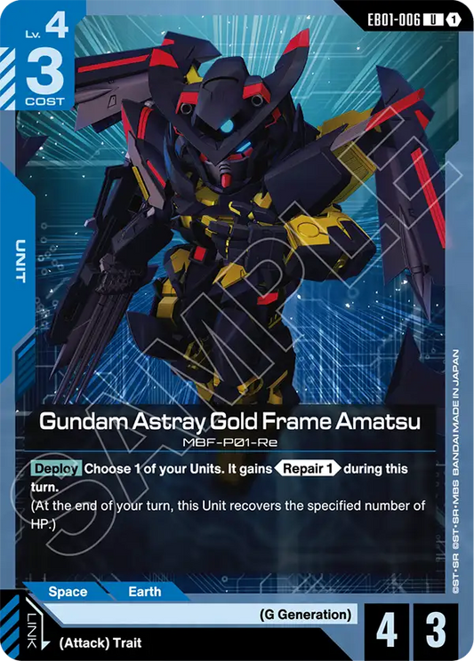 EB01-006/Gundam Astray Gold Frame Amatsu U EB01
