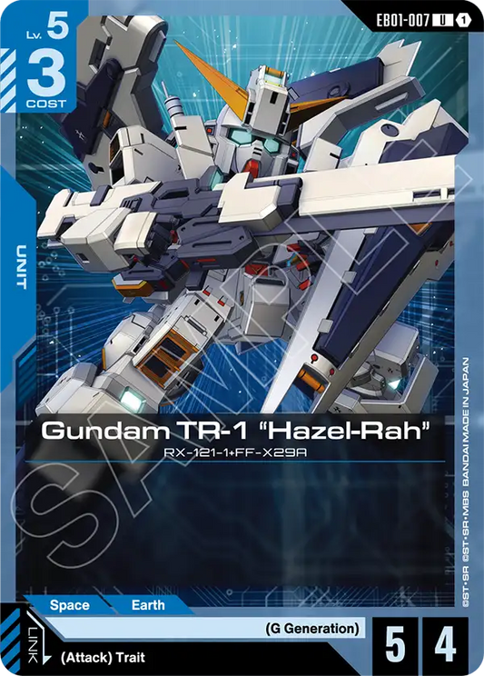 EB01-007/Gundam TR-1 \"Hazel-Rah\" U EB01
