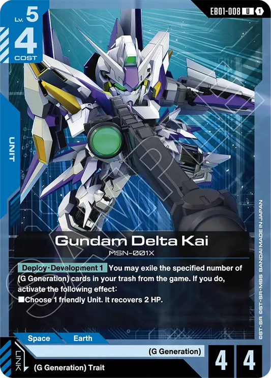 EB01-008/Gundam Delta Kai U EB01