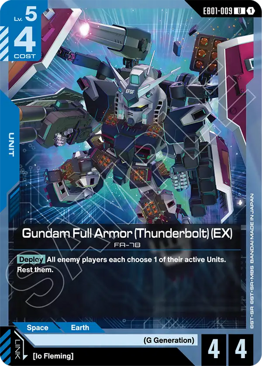 EB01-009/Gundam Full Armor (Thunderbolt) (EX) U EB01