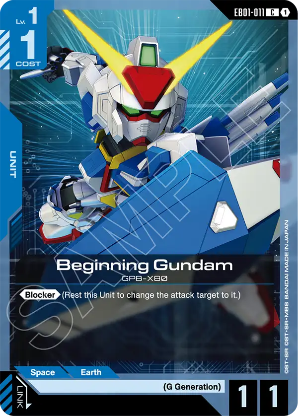 EB01-011/Beginning Gundam C