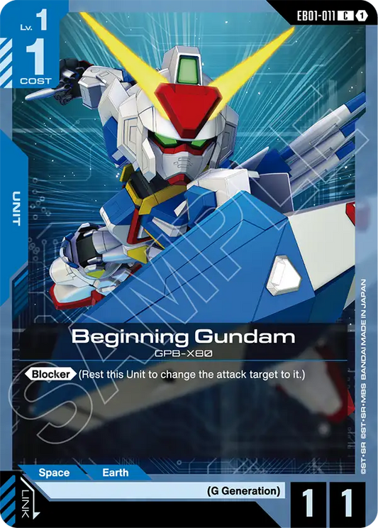 EB01-011/Beginning Gundam C EB01