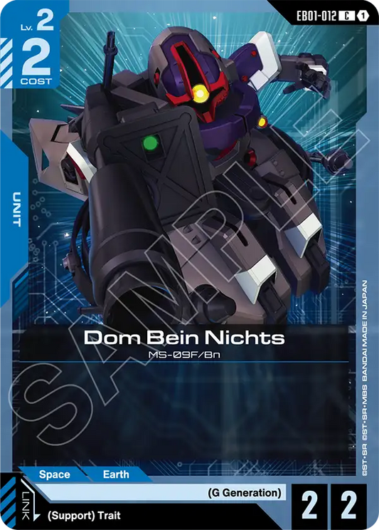 EB01-012/Dom Bein Nichts C EB01
