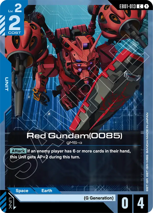 EB01-013/Red Gundam(0085) C EB01