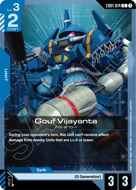 EB01-014/Gouf Vijayanta C EB01