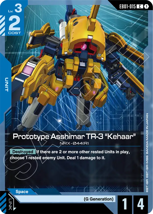 EB01-015/Prototype Asshimar TR-3 \"Kehaar\" C