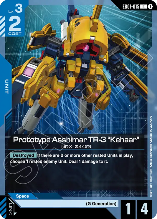 EB01-015/Prototype Asshimar TR-3 \"Kehaar\" C EB01