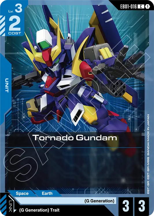 EB01-016/Tornado Gundam C EB01