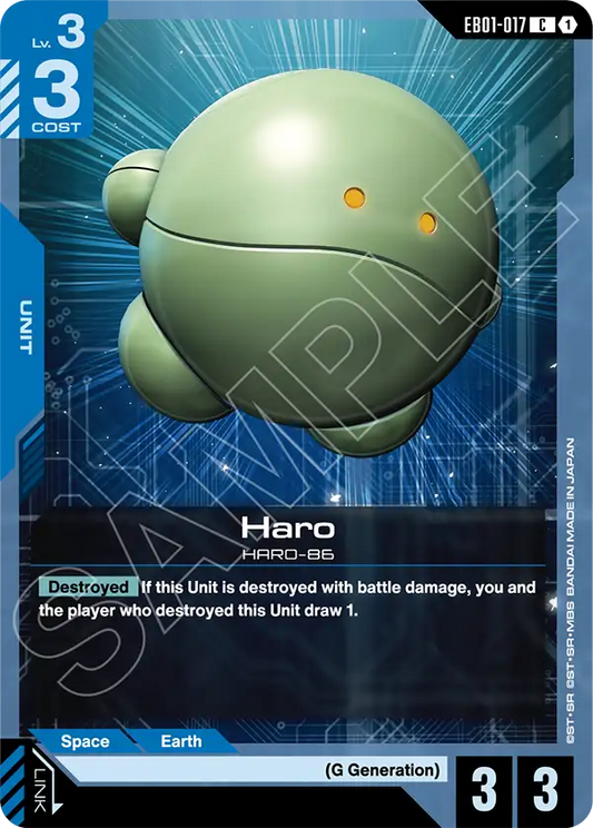 EB01-017/Haro C EB01