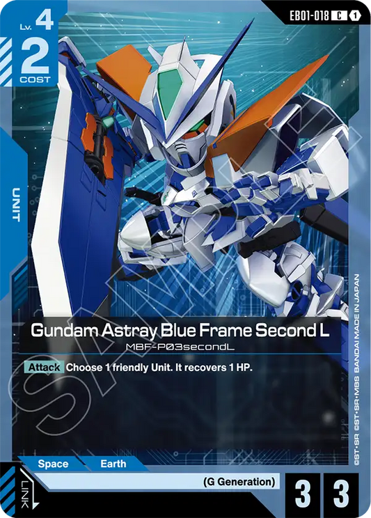 EB01-018/Gundam Astray Blue Frame Second L C EB01