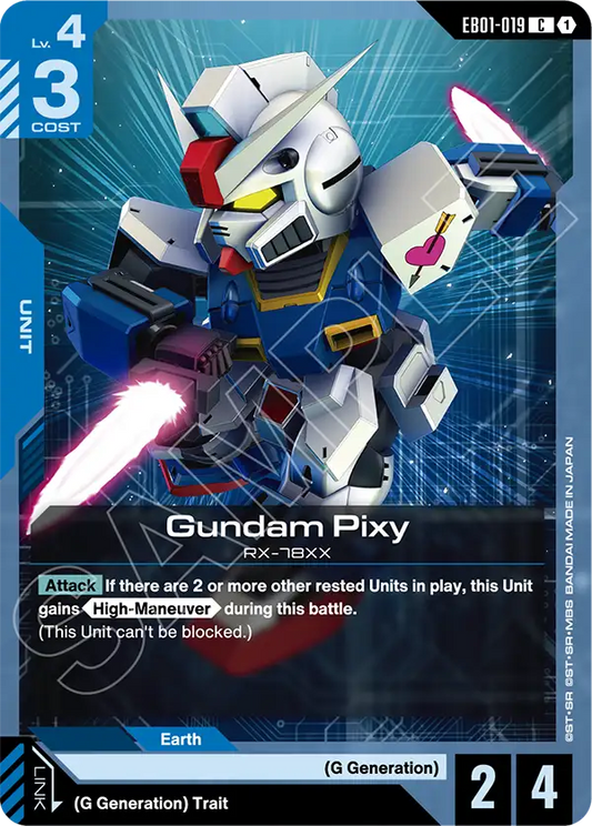 EB01-019/Gundam Pixy C EB01