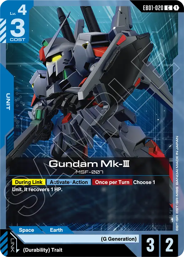 EB01-020/Gundam Mk-? C