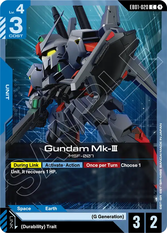 EB01-020/Gundam Mk-? C EB01