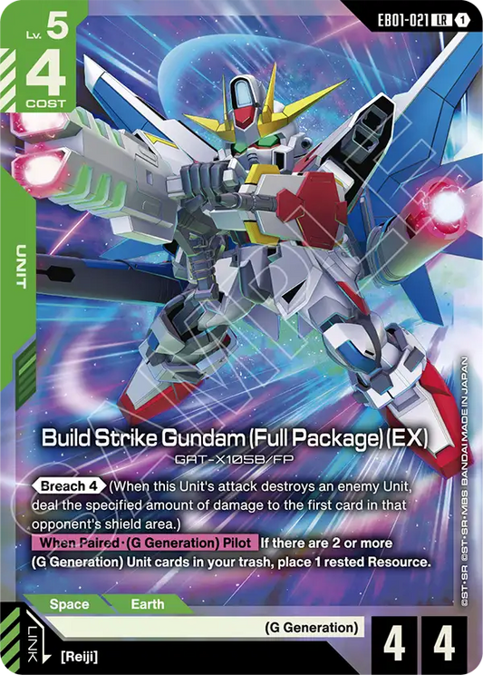 EB01-021/Build Strike Gundam (Full Package) (EX) LR EB01