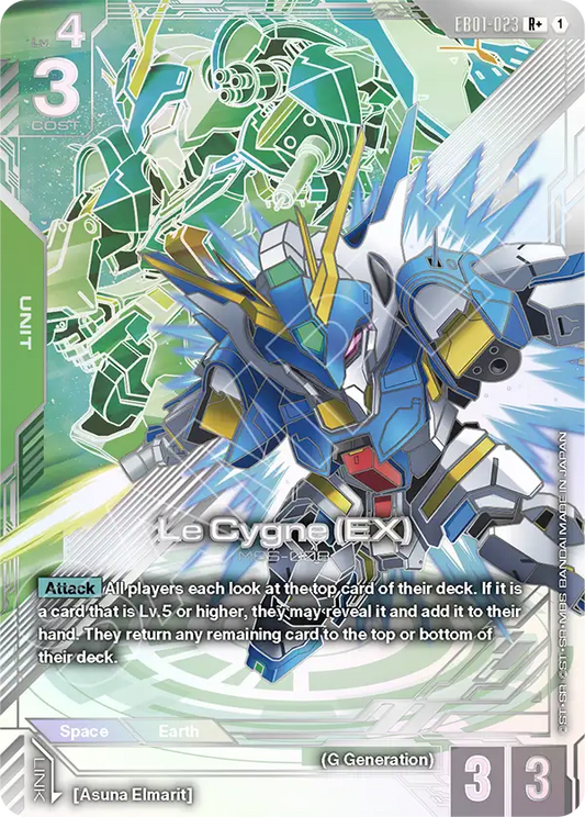 EB01-023/Le Cygne (EX) R+ EB01