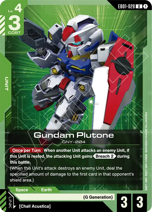 EB01-028/Gundam Plutone U EB01