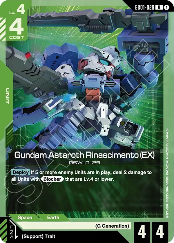 EB01-029/Gundam Astaroth Rinascimento (EX) U