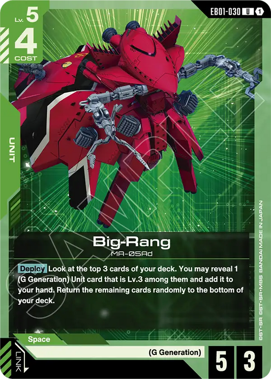 EB01-030/Big-Rang U EB01