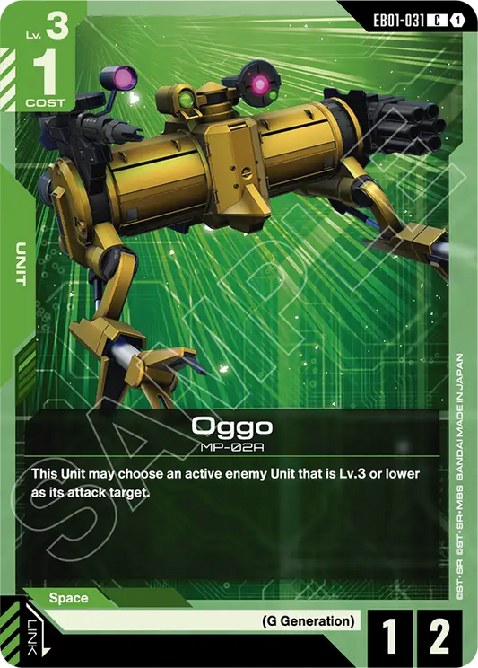 EB01-031/Oggo C EB01