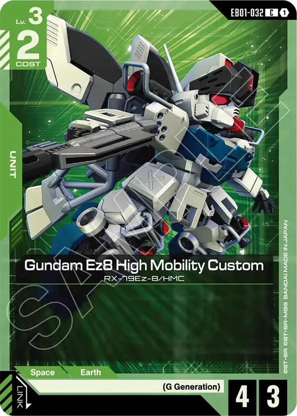 EB01-032/Gundam Ez8 High Mobility Custom C