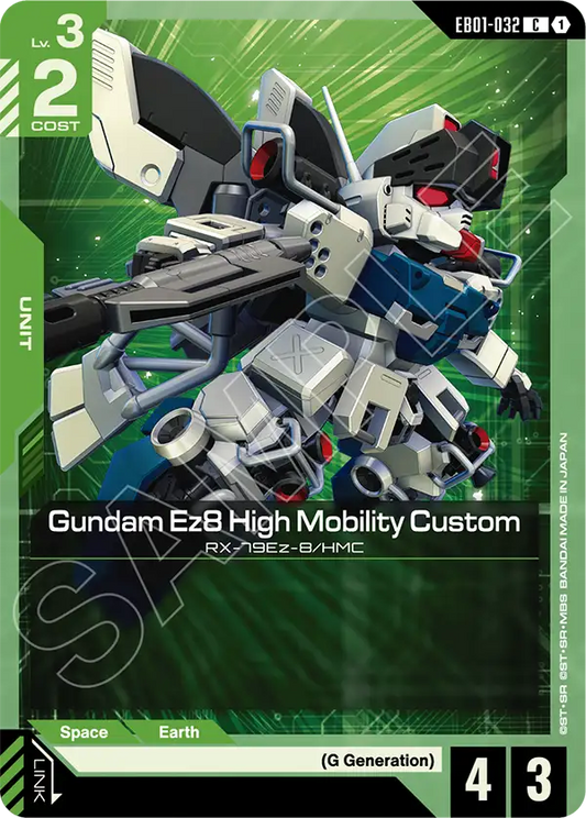 EB01-032/Gundam Ez8 High Mobility Custom C EB01