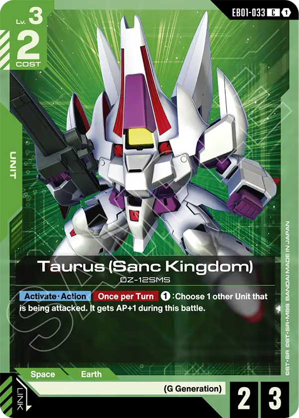 EB01-033/Taurus (Sanc Kingdom) C