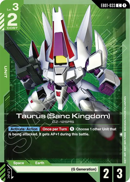 EB01-033/Taurus (Sanc Kingdom) C EB01