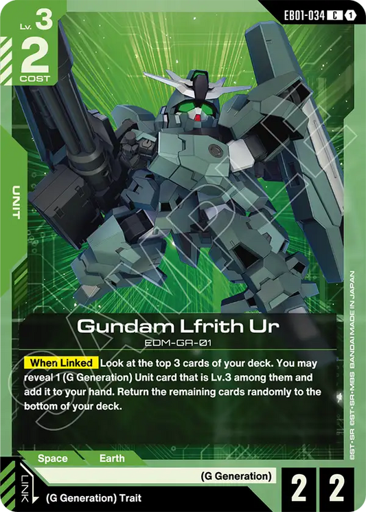 EB01-034/Gundam Lfrith Ur C EB01