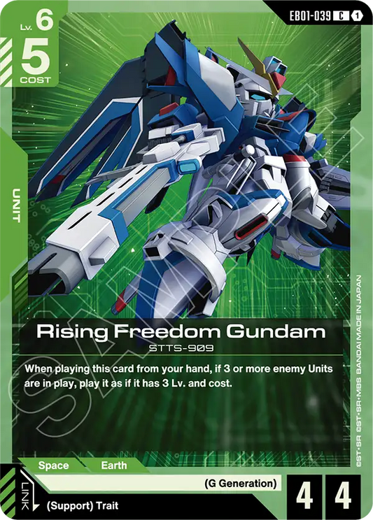 EB01-039/Rising Freedom Gundam C EB01