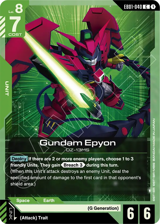 EB01-040/Gundam Epyon C EB01