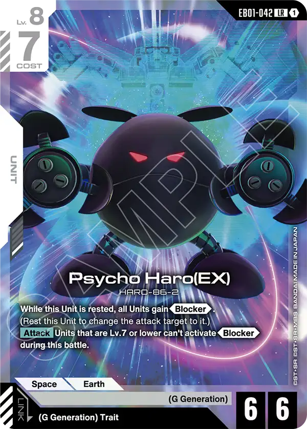 EB01-042/Psycho Haro (EX) LR