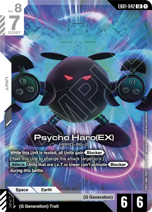 EB01-042/Psycho Haro (EX) LR EB01