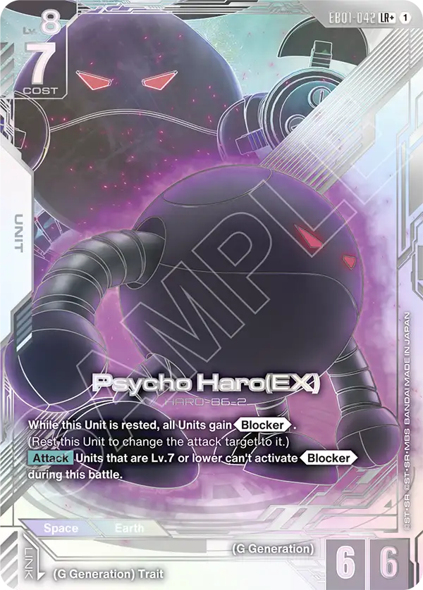 EB01-042/Psycho Haro (EX) LR+