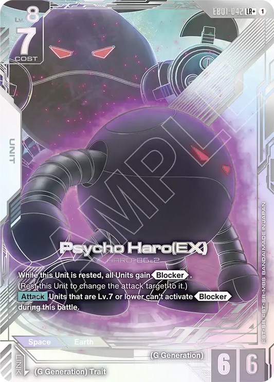 EB01-042/Psycho Haro (EX) LR+ EB01