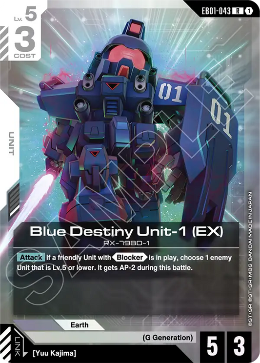 EB01-043/Blue Destiny Unit-1 (EX) R EB01