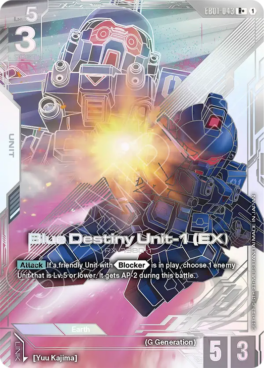 EB01-043/Blue Destiny Unit-1 (EX) R+ EB01