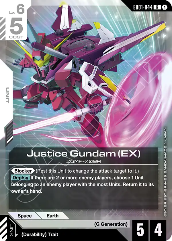 EB01-044/Justice Gundam (EX) R