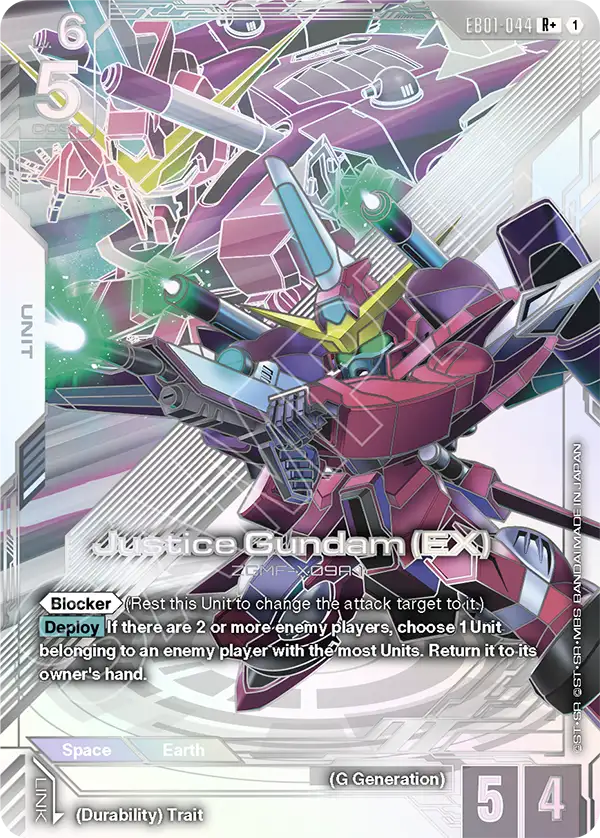 EB01-044/Justice Gundam (EX) R+