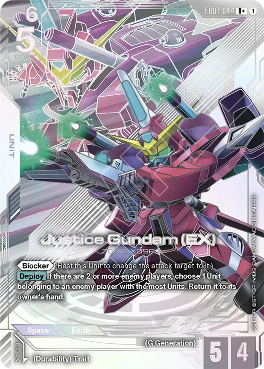 EB01-044/Justice Gundam (EX) R+ EB01