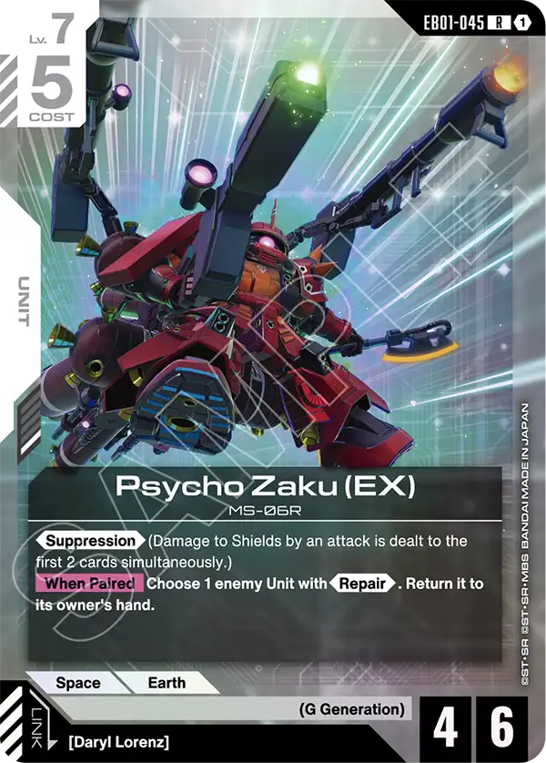 EB01-045/Psycho Zaku (EX) R