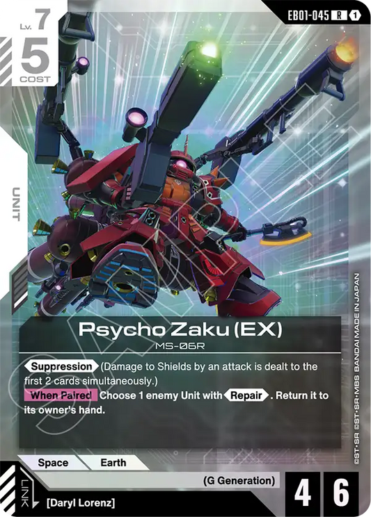 EB01-045/Psycho Zaku (EX) R EB01