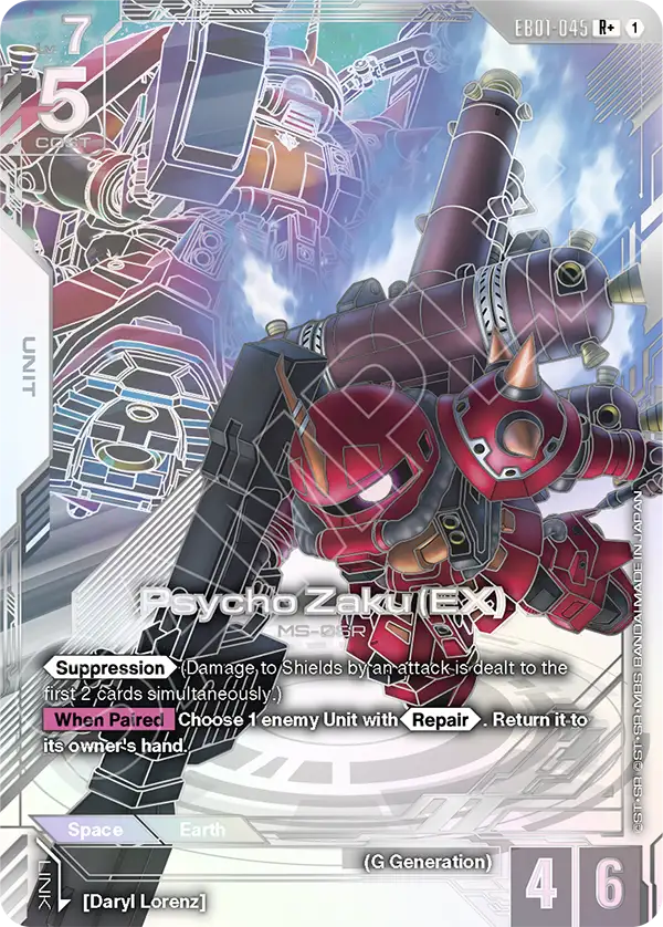 EB01-045/Psycho Zaku (EX) R+