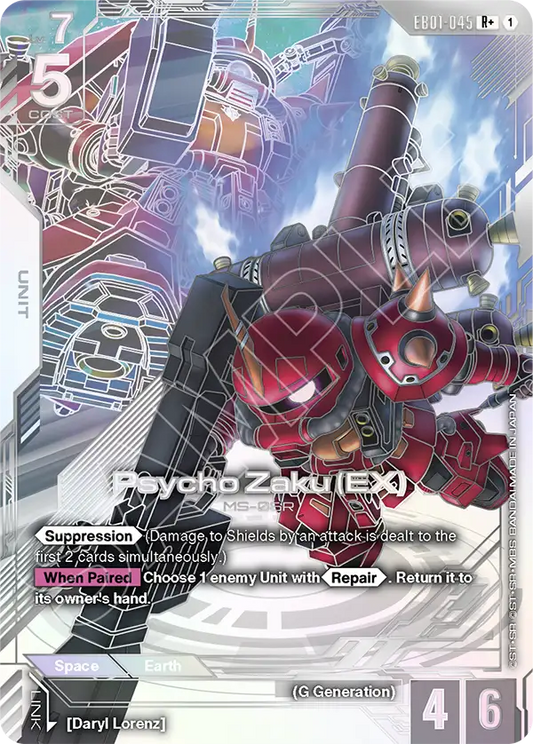 EB01-045/Psycho Zaku (EX) R+ EB01