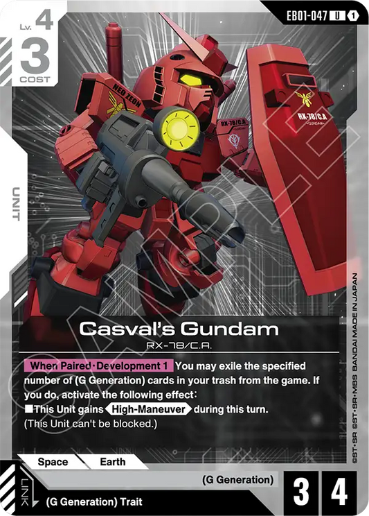 EB01-047/Casval's Gundam U EB01